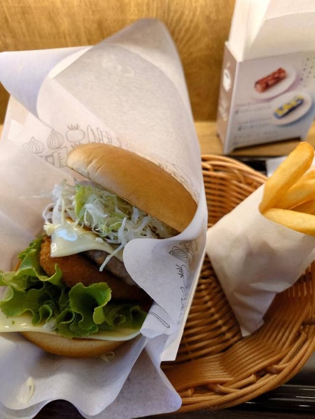 モスバーガー 赤羽南口店 - サブ画像3