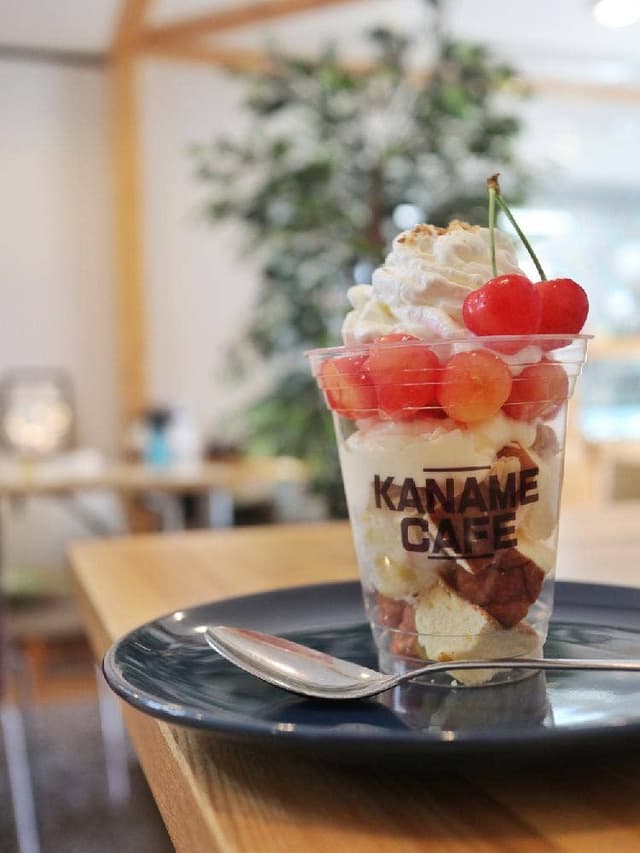 かなめカフェ - サブ画像3