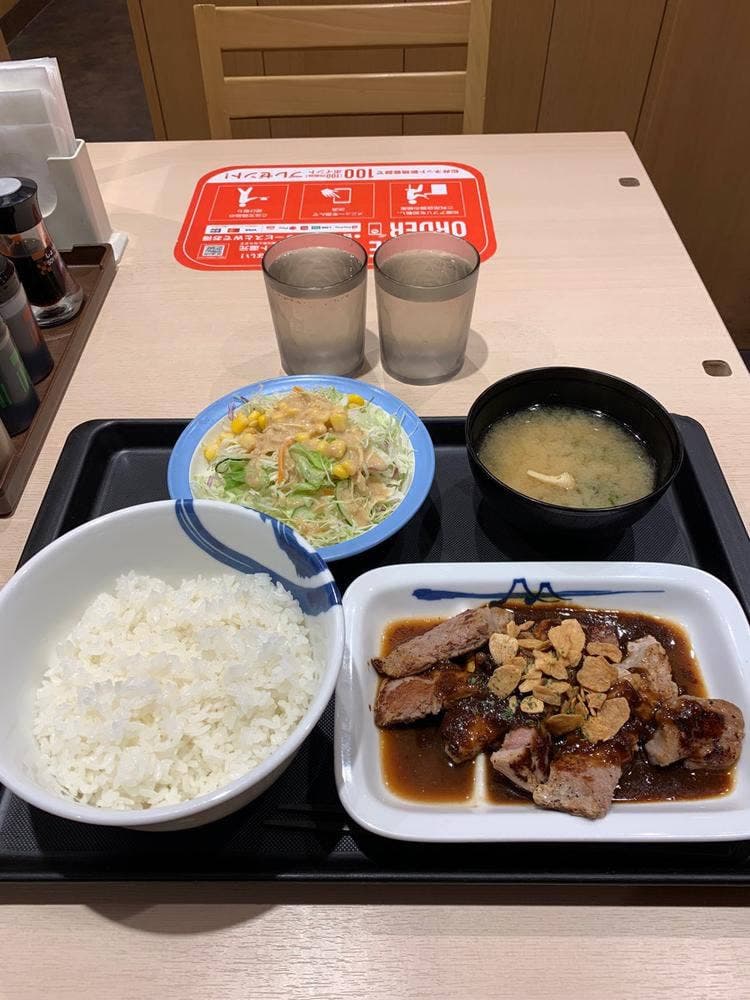 松屋 田無駅前店