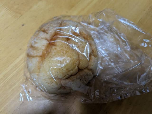 夢造りパン工房 平塚店 - サブ画像1