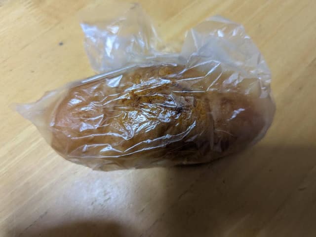 夢造りパン工房 平塚店 - サブ画像2