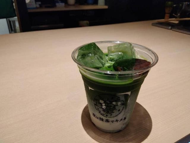 京は抹茶でキメる - サブ画像3