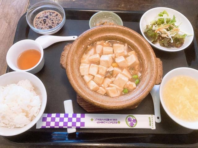 燕燕 - サブ画像2