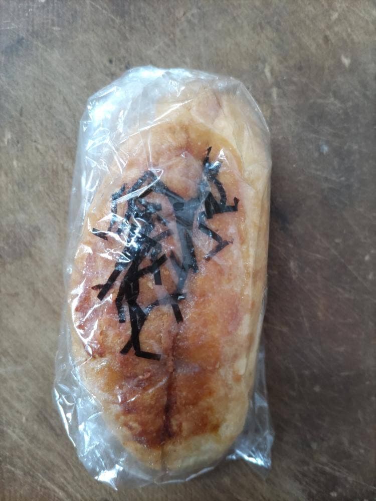 ブーランジェベーグ 川越店