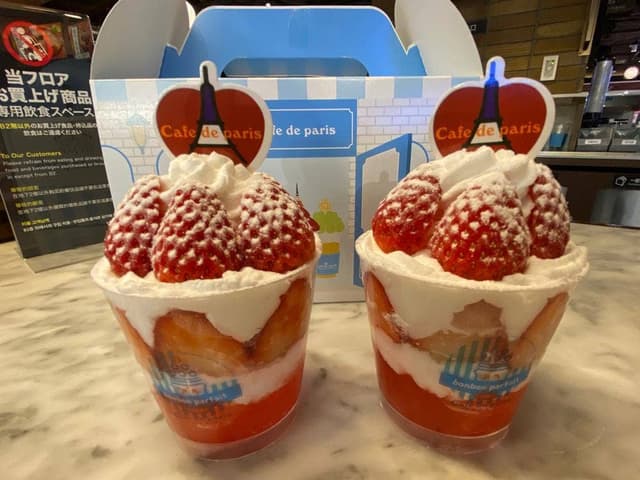 Cafe de paris 大阪 大丸心斎橋店 - サブ画像1