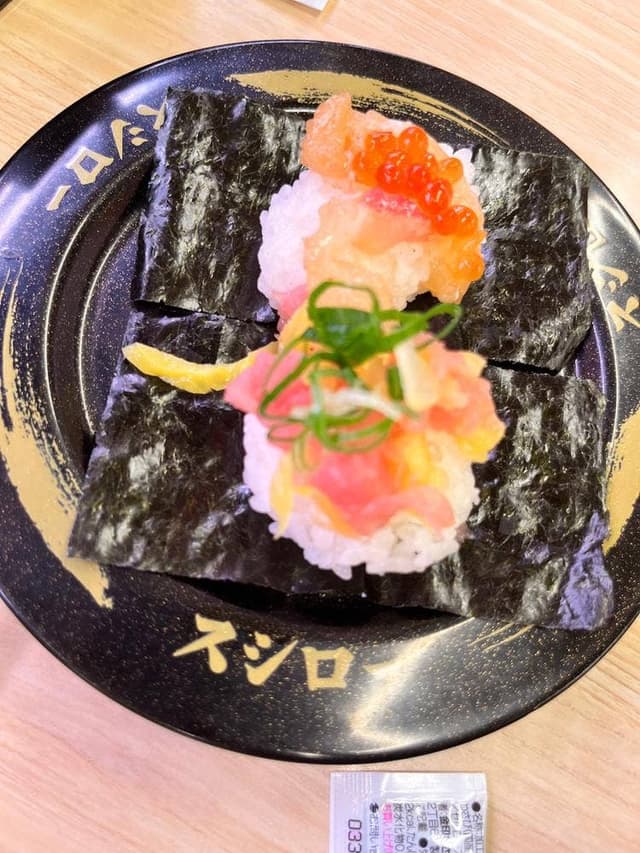 スシロー 港北ニュータウン店 - サブ画像1