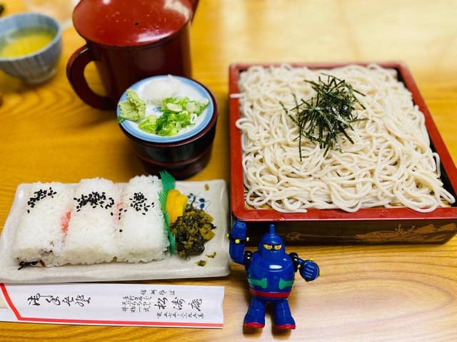 福原 松濤庵 - サブ画像1
