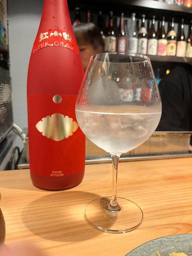 本格焼酎BAR ニチヨウビ - サブ画像3