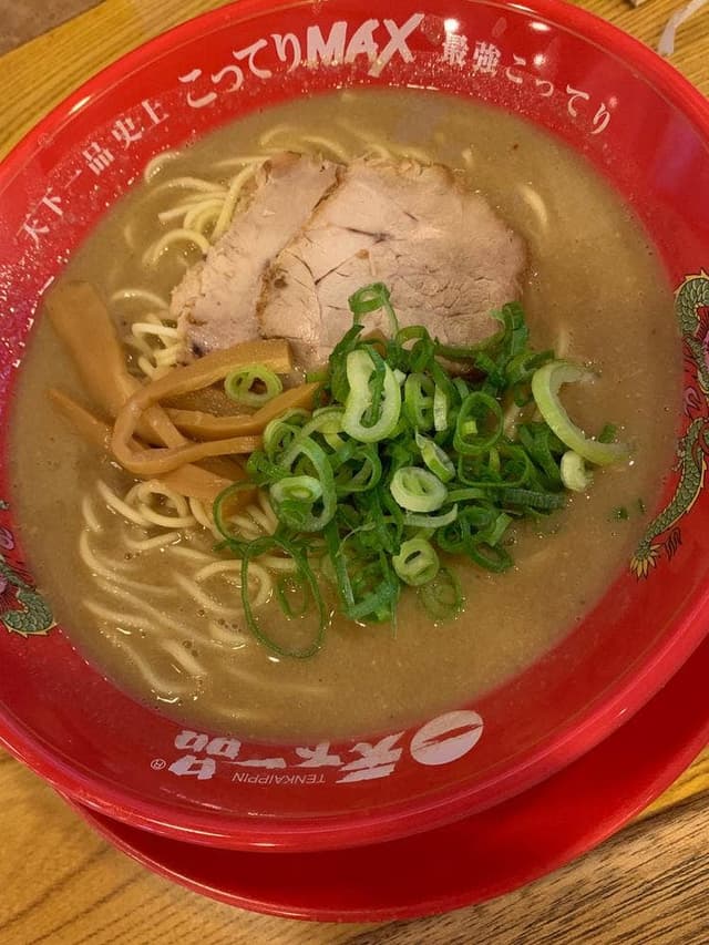 天下一品 豊郷店 - サブ画像3