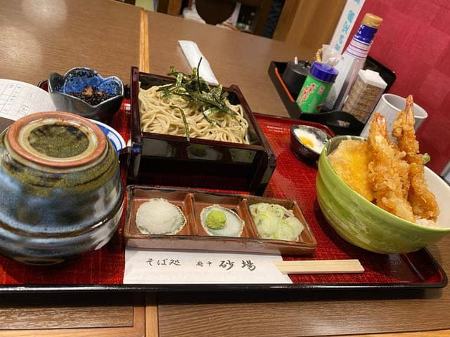 砂場 - サブ画像2