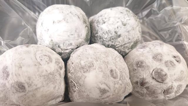 松島屋 - サブ画像1