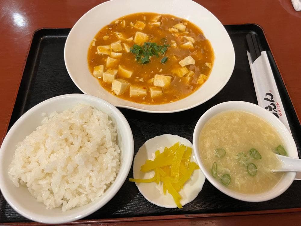 中国料理 双えん