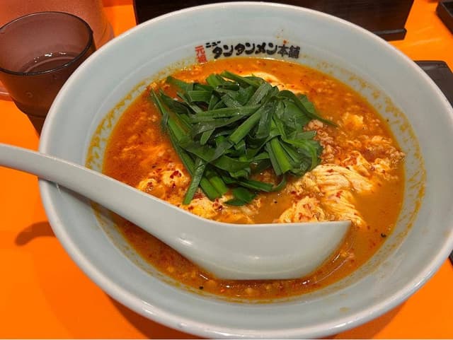 元祖ニュータンタンメン本舗 向ヶ丘遊園店 - サブ画像2