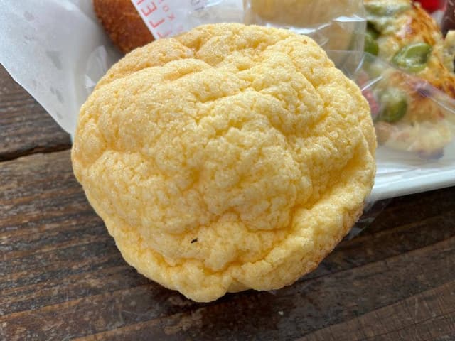 シェレンバウム 黒磯店 - サブ画像2