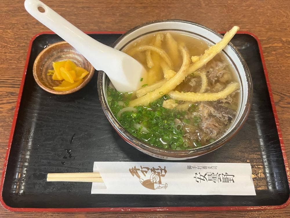安曇野