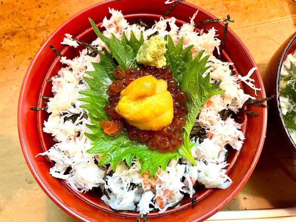 生麦