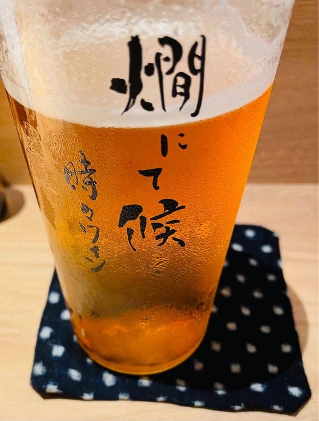 燗にて候 時々ワイン - サブ画像1