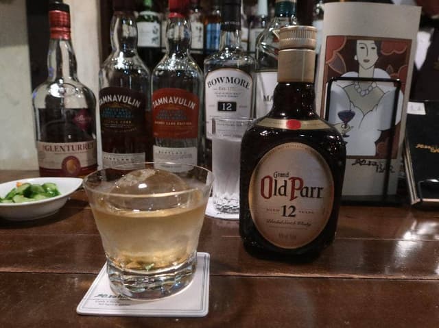 池田バー - サブ画像1