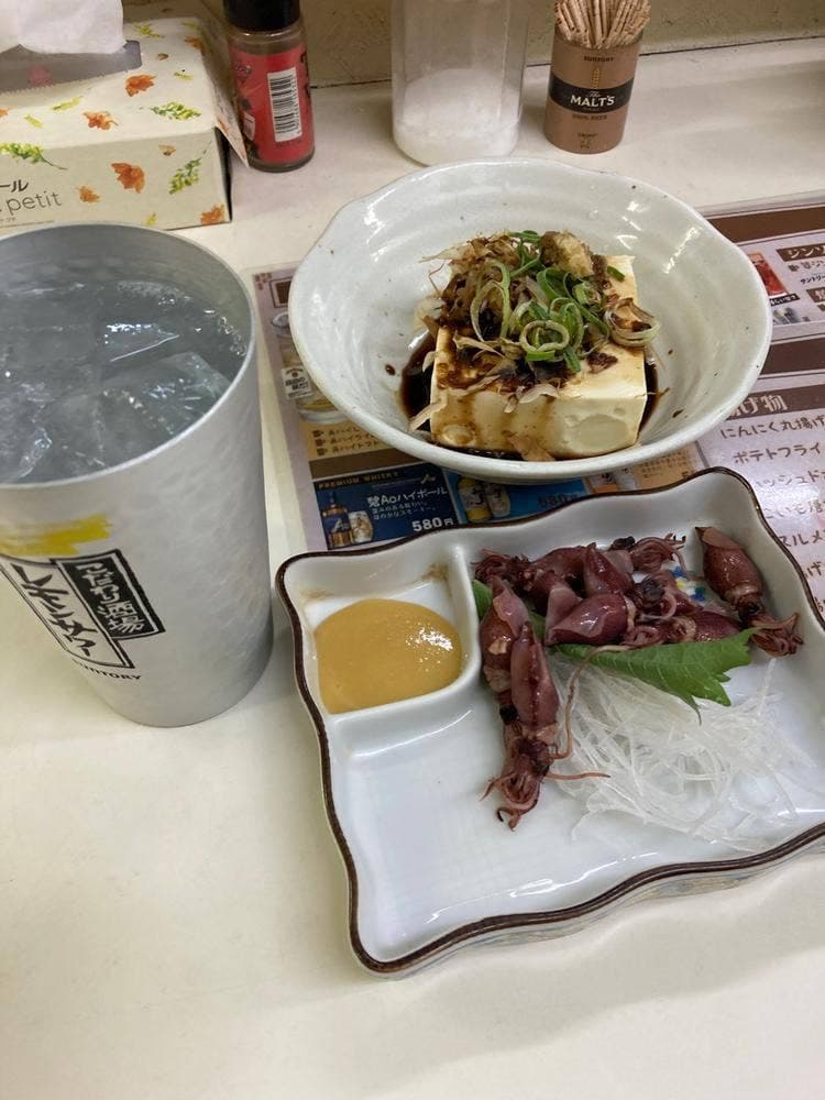 得一 大宮店