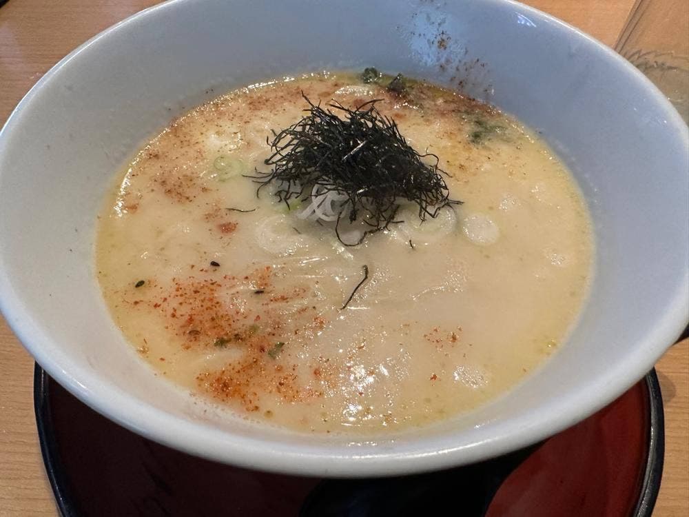 草津 天下ご麺