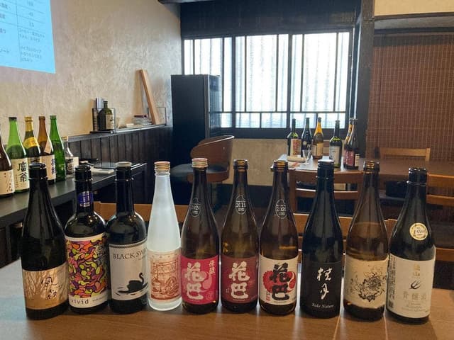 AMAZAKE HOUSE - サブ画像1