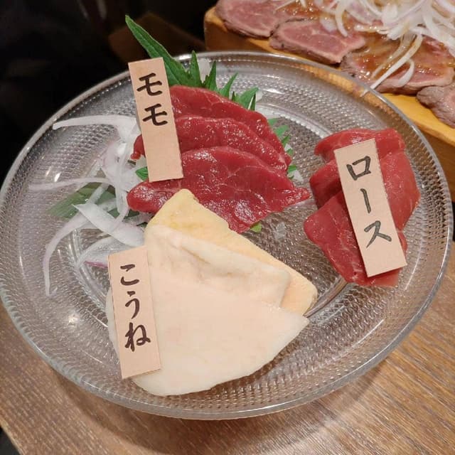 馬酒場ボブリー - サブ画像1