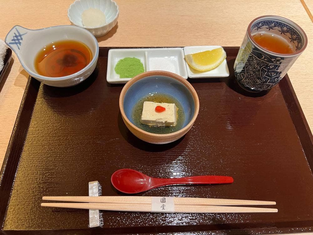 京都祇園 天ぷら圓堂 大丸心斎橋店