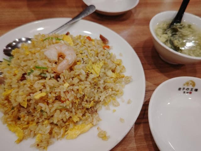 餃子の王様 龍吟 ミッテン府中店 - サブ画像3