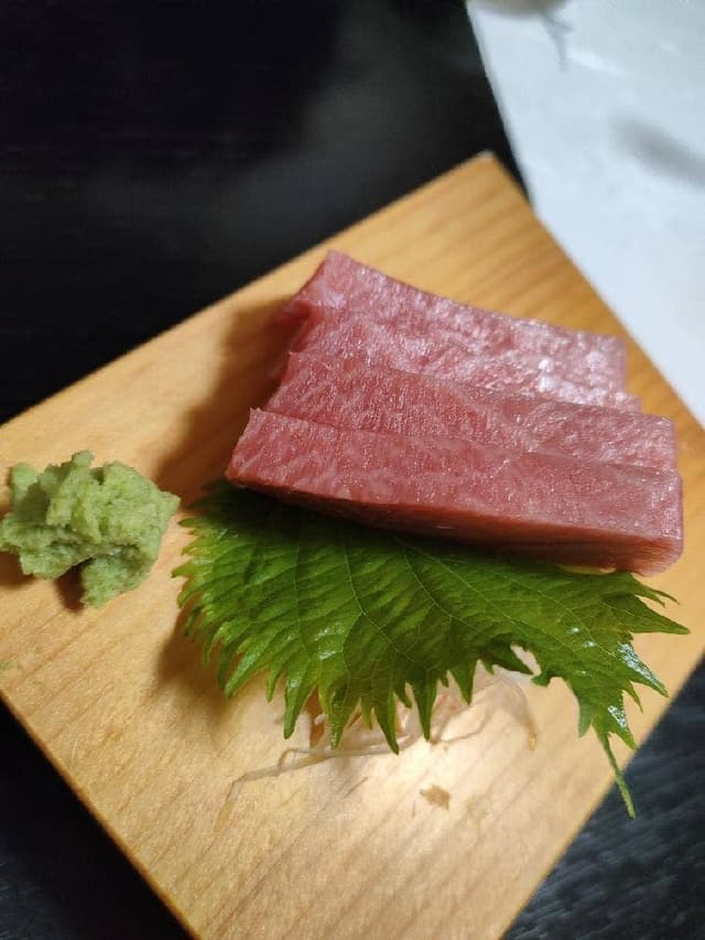 大こう - サブ画像1