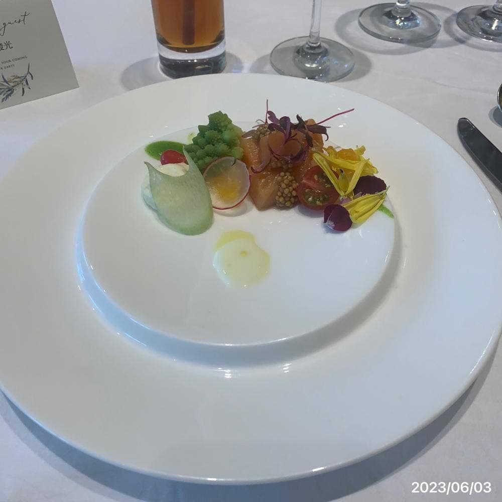 ストリングスホテル名古屋