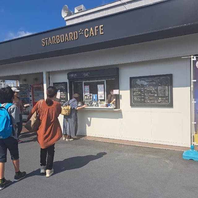 STARBOARD CAFE - サブ画像1