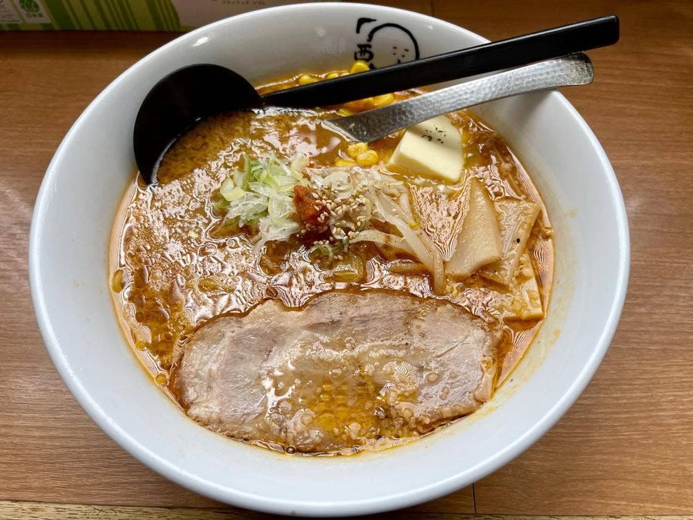 らーめん 西や