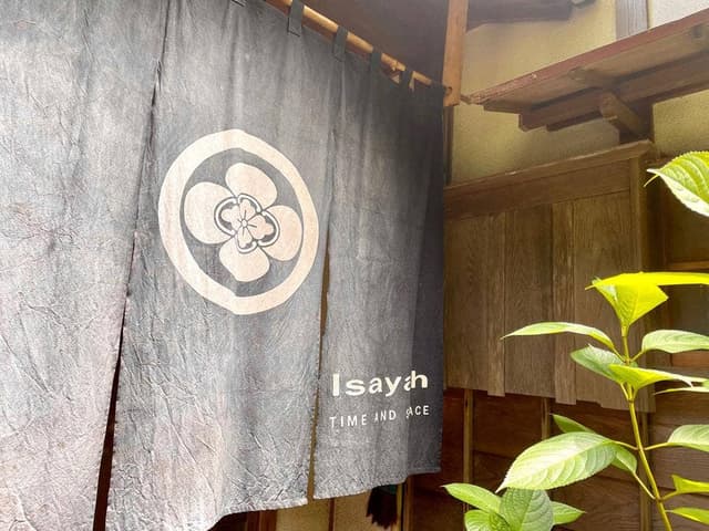 Isayah TIME AND SPACE - サブ画像2