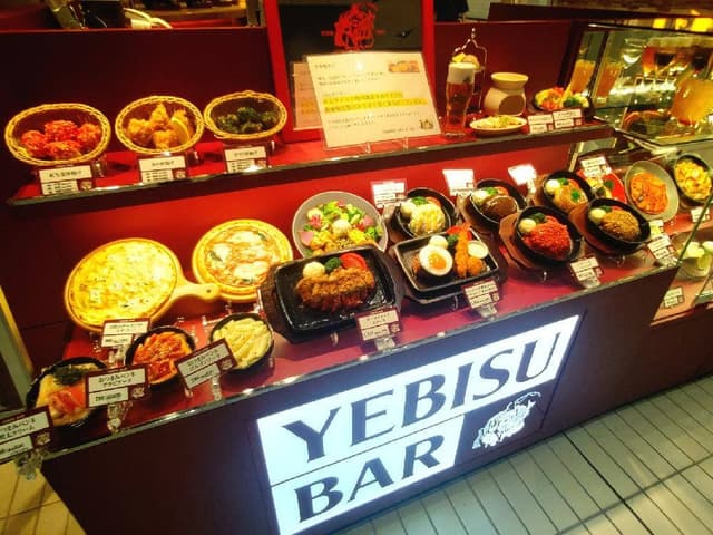 YEBISU BAR 樹モールプラザ川口店 - サブ画像2