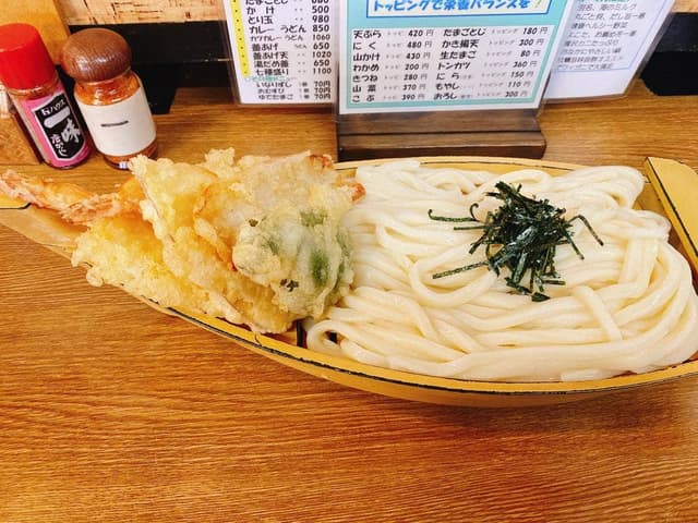 よこた手打うどん - サブ画像1