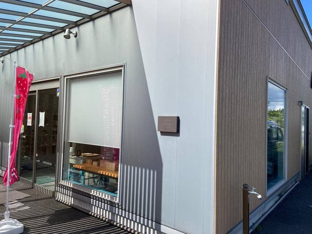 coffee HYGGE montblanc 1955 - サブ画像2