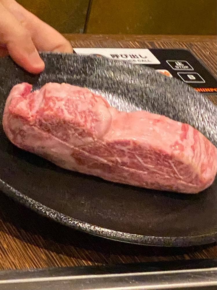 焼肉家 KAZU 別邸