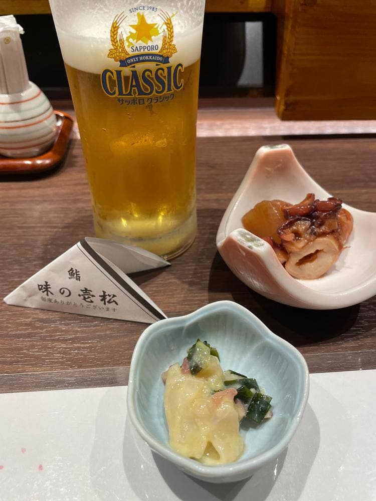 鮨 味の壱松