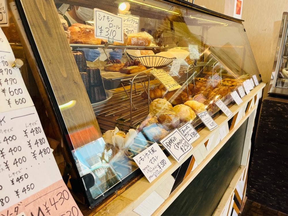 hill coffee bakery