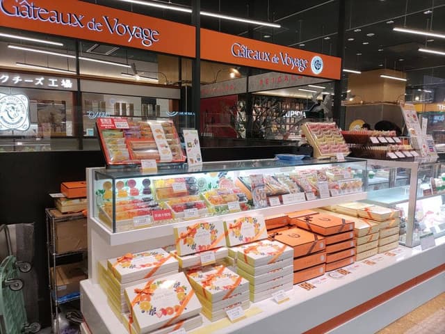 ガトー・ド・ボワイヤージュ 渋谷東急フードショー店 - サブ画像3