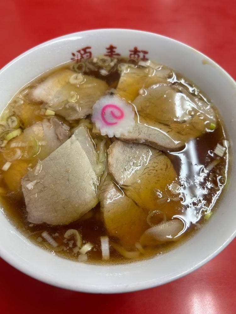 源来軒