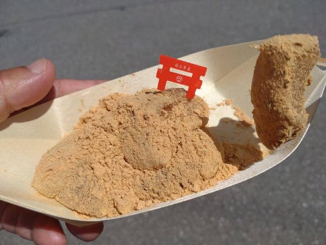 岩立本店 - サブ画像3