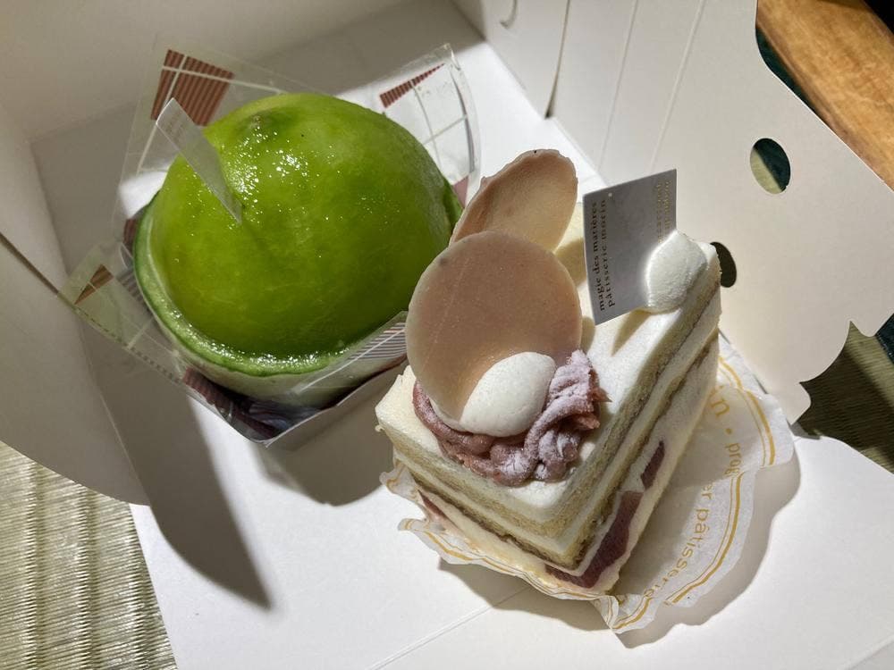 パティスリー もりん 宇多津店