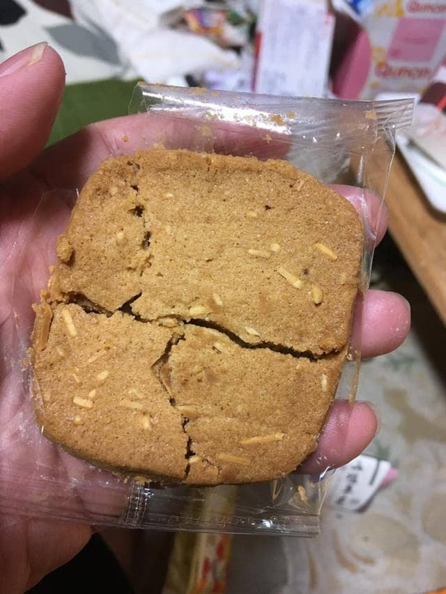 船橋屋 山本本店 - サブ画像2
