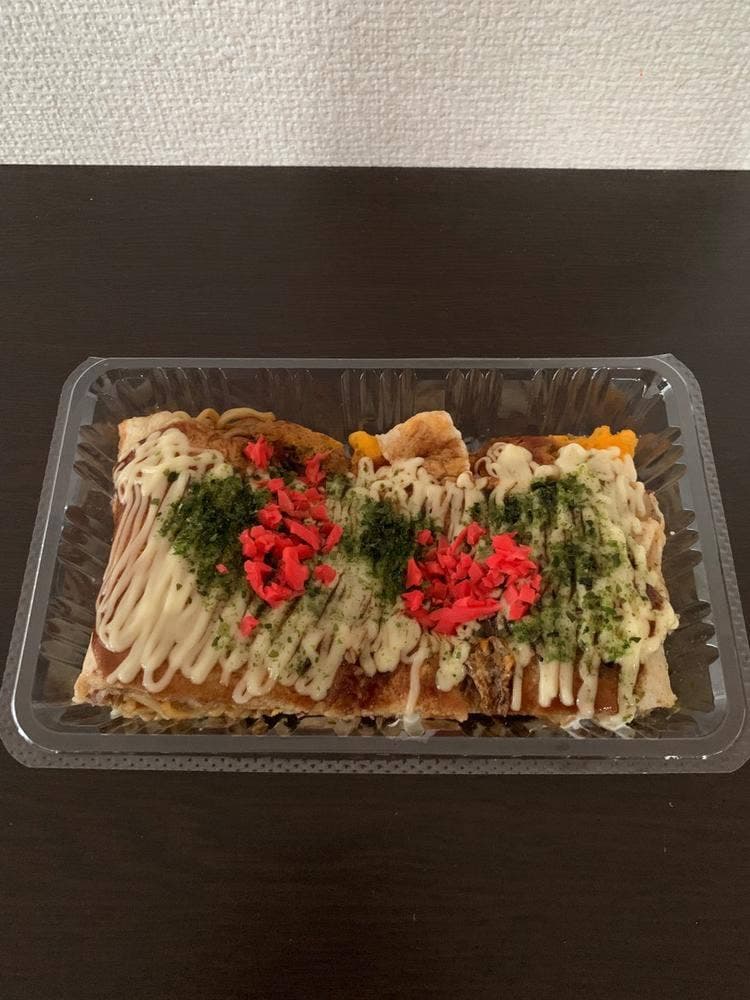 柳沢うまいか亭