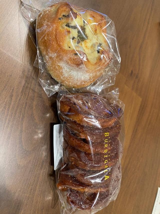 BOULANGERIE BURDIGALA 駒沢公園店 - サブ画像1