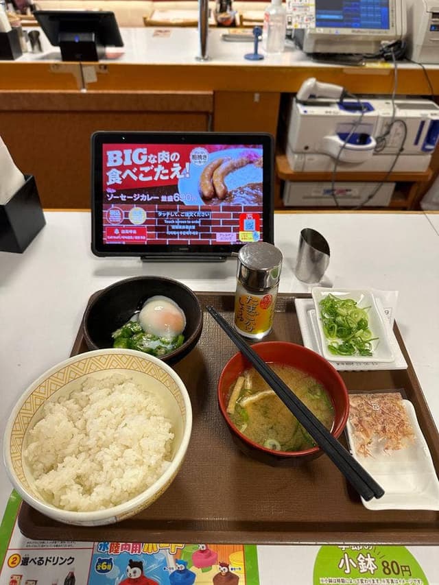 すき家 武蔵境北口店 - サブ画像1