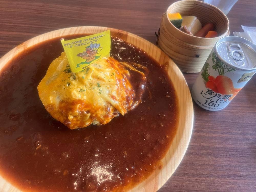 レストラン ノルドゥ