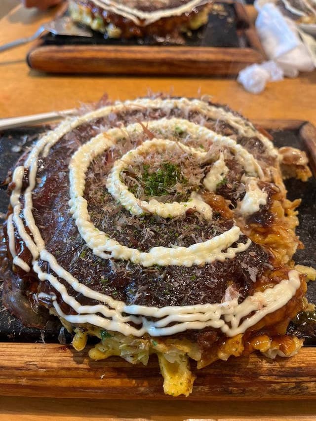 AT THE 21 - サブ画像1