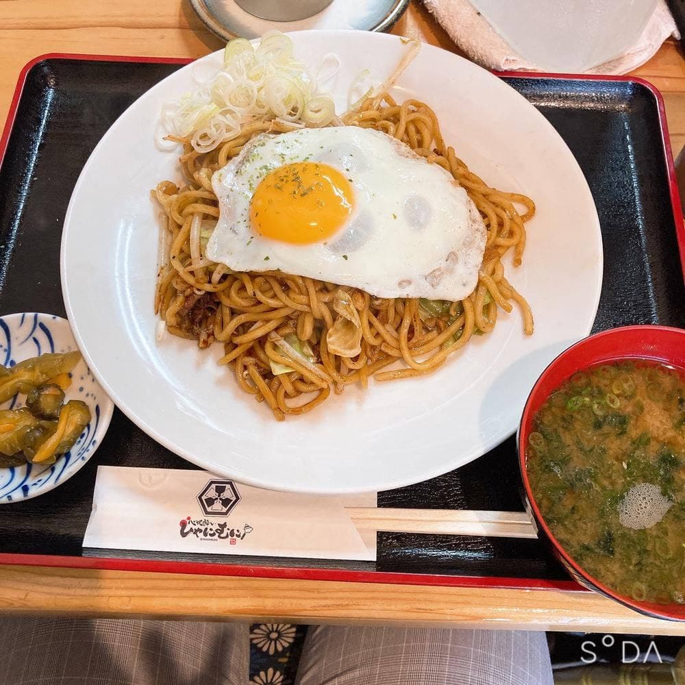 心地酔い しゃにむに 八王子